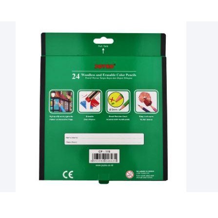 

TERLARIS! BISA DIHAPUS Pensil Warna 24 Warna CP-115 Joyko Merah Stationery