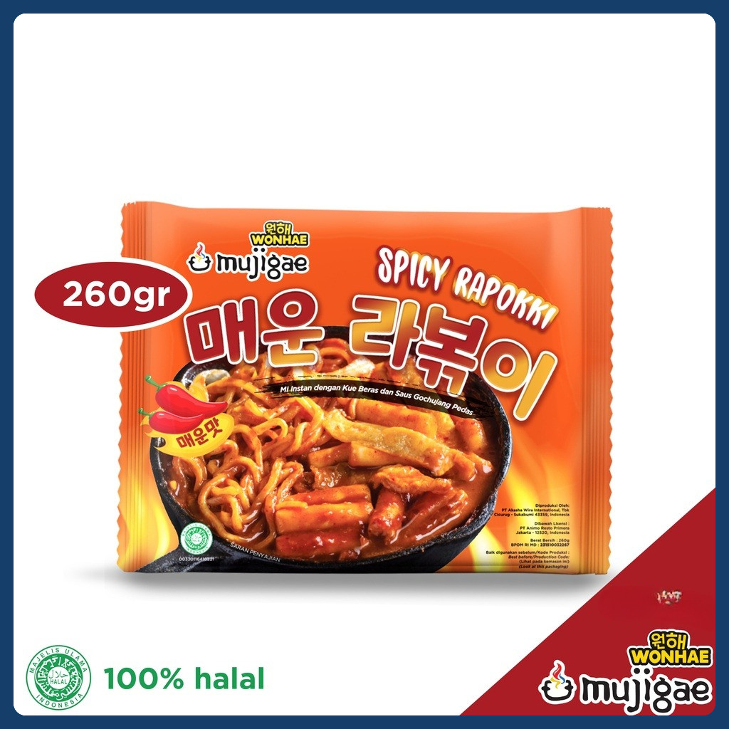 

Mujigae by Wonhae Spicy Rapokki 260 gr