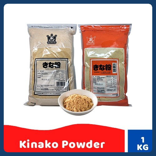 

kinako powder 1 kg