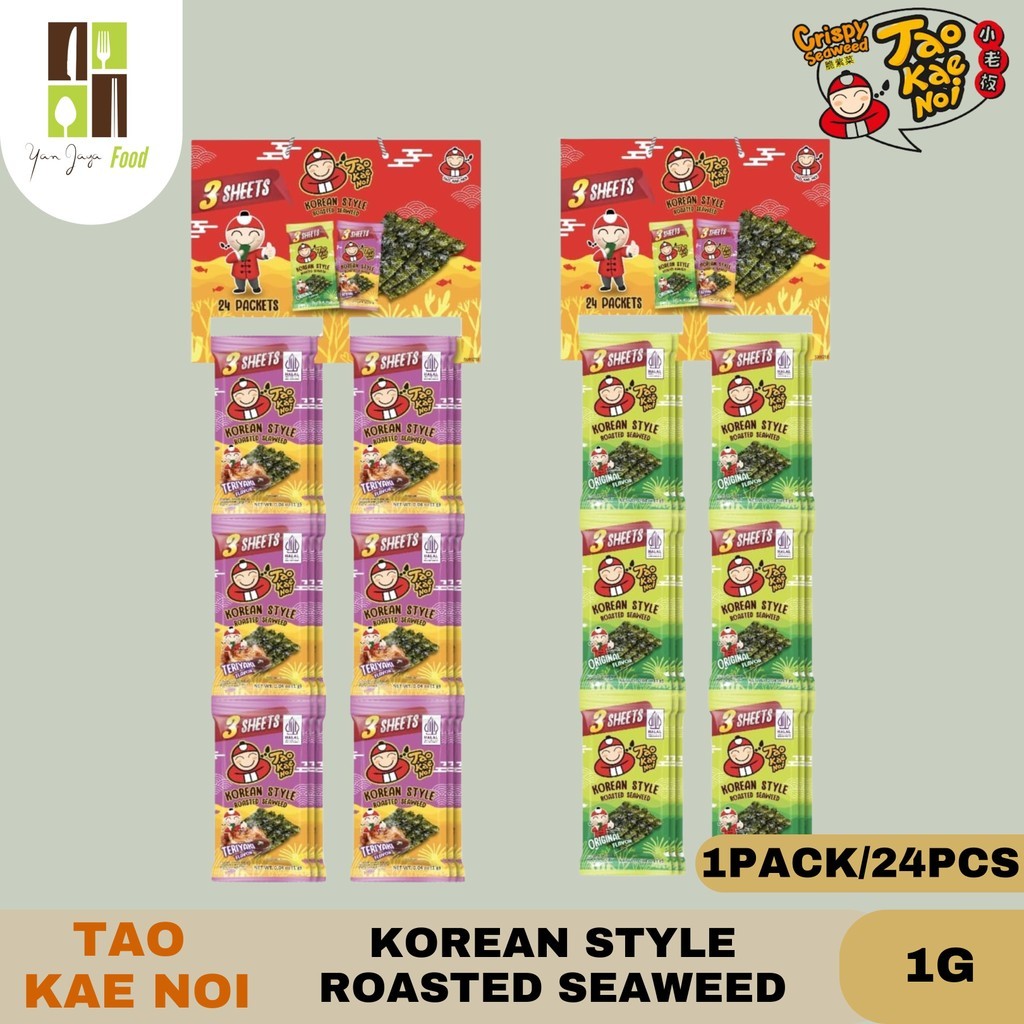 

Tao Kae Noi Seaweed Laver 1G 1RCG/6PCS / 1PACK/24PCS / Seaweed Laver Original Flavour 1g / Seaweed Laver Teriyaki Flavour 1g