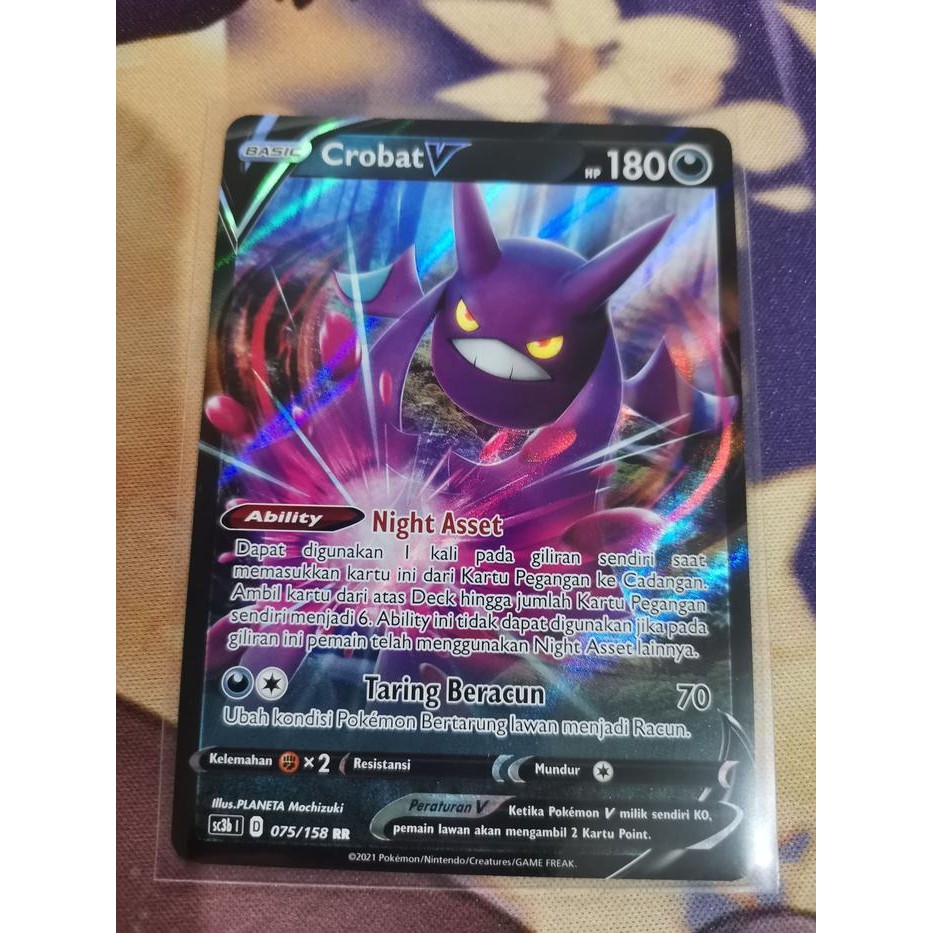 Pokemon TCG indonesia Crobat V