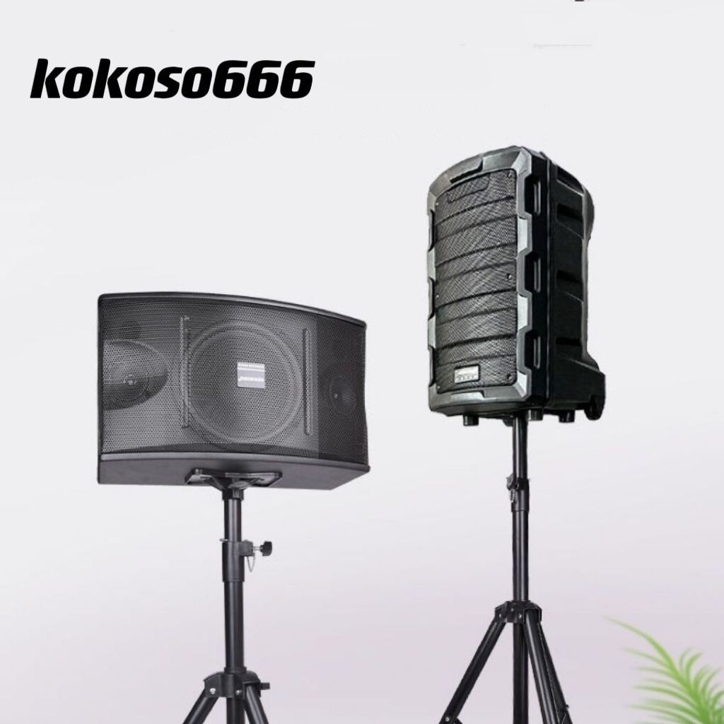 Stand Speaker Active - Tripod Speaker Portable