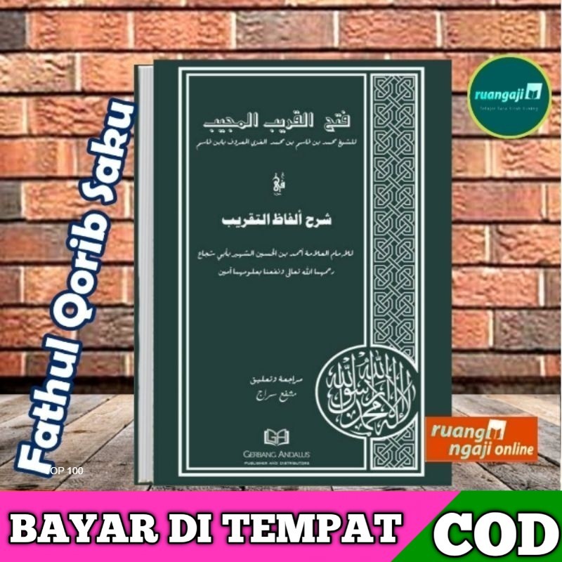 ORIGINAL Fathul Qorib Gerbang andalus Ukuran Mini/Saku, Fathul Qorib ukuran saku