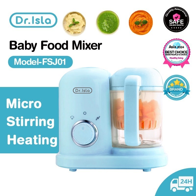 DR.ISLA Blender Mpasi Bayi | Alat MPASI Baby Safe | Food Processor Bayi | Blender MPASI FSJ01