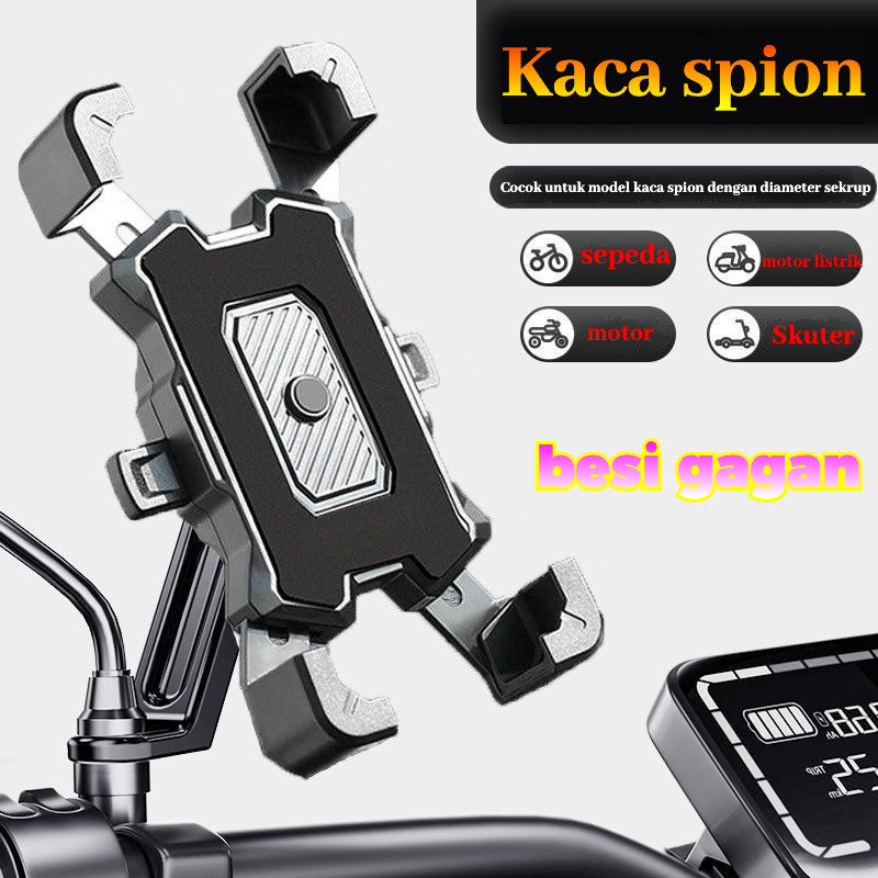 holder hp sepeda motor /Stand Phone Holder Motor/Bicycle Holder Hp/holder hp motor/holder motor/Baru