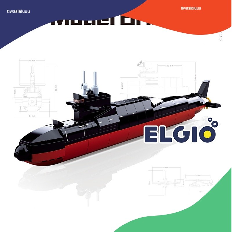 Kapal Selam Perang Tentara Perahu Army M38 B0703