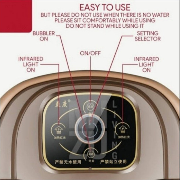 Mesin Rendam Pijat Kaki Foot Spa Massager Infrared ASHI ONSEN SPA