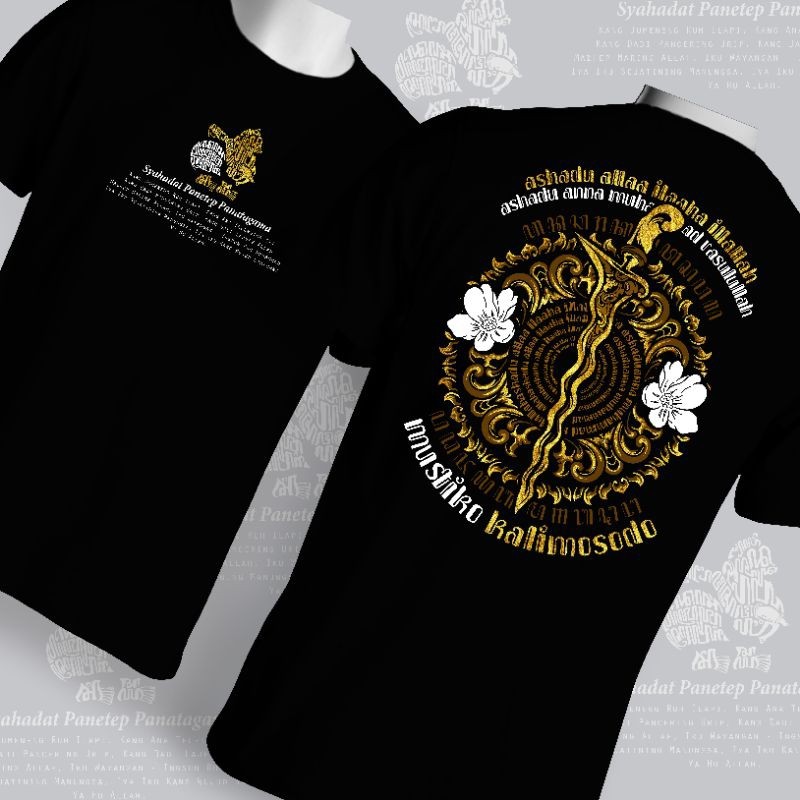 Kaos Syahadat Ma'rifat Jawa Islam