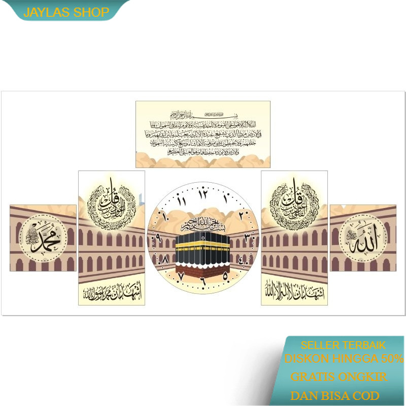 1 SET. 1 JAM DINDING + KALIGRAFI UNIK. 1 SET JAM Jam Dinding Minimalis Kaligrafi Unik 1 Set - Jam Di