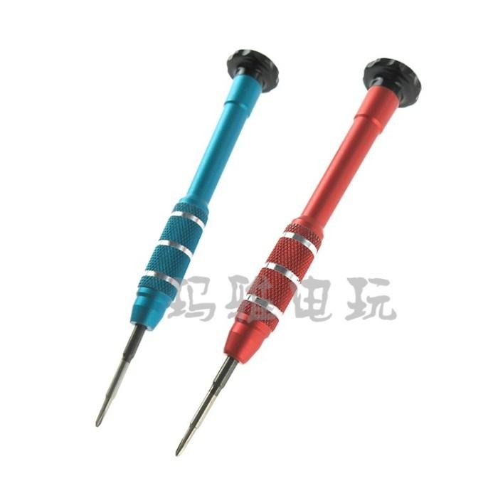 Obeng Nintendo Switch PSP/GBA/DS/3DSXL Y dan +