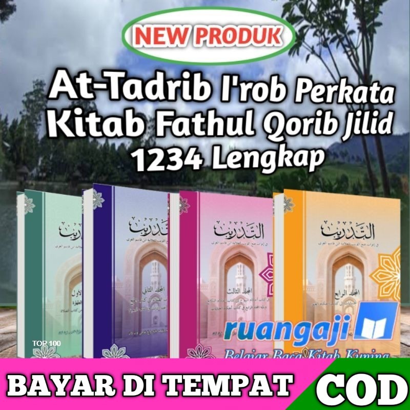 Paket diskon Jilid 1234 - I'rob Perkata Fathul Qorib (AT-TADRIB)
