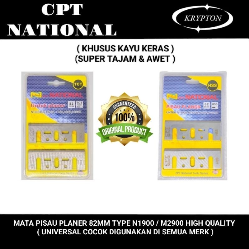 CPT National Mata Pisau Planer 82MM Type N1900 / M2900RUSTY