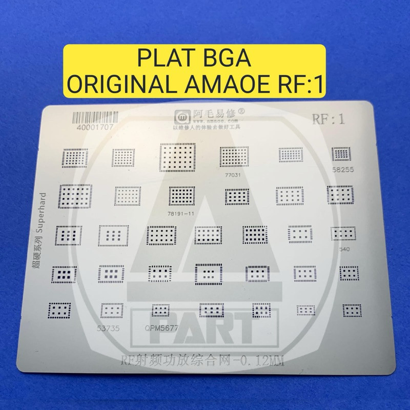 Plat Cetakan IC Amaoe RF:1 / Plat BGA Amaoe RF 1 / PLAT BGA Amaoe RF 1 / PLAT Amaoe RF1