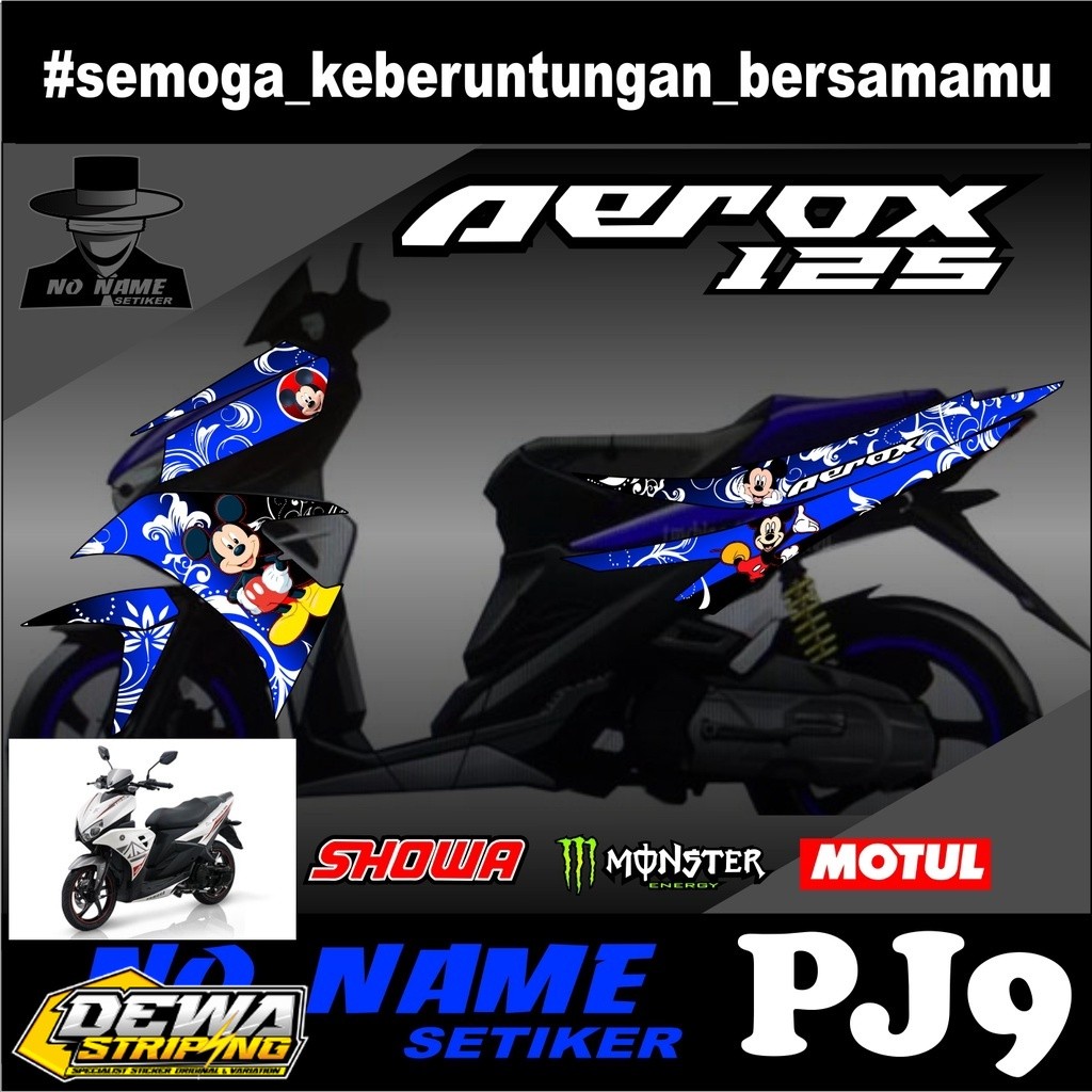 striping aerox 125 stiker