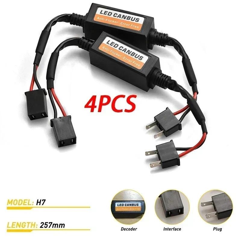 1-4pcs LED Canbus Decoder Adapter For H1 H4 H7 H11 9005 9006 9012 Anti-Flicker Harness Bulbs Resisto