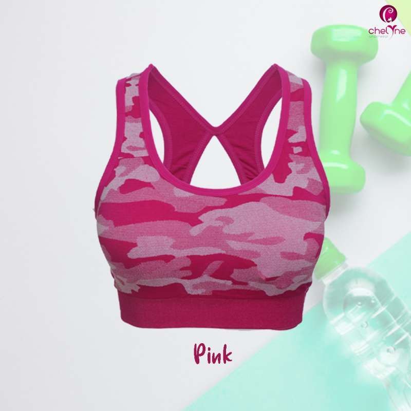 Chelyne T3766 Army Bahan Rajut Racerback Model Seamless Sport Bra Wanita