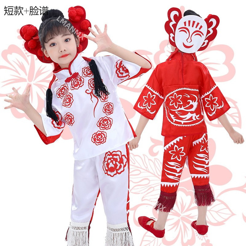 Joyful dance costumes, adult opening red costumes, ethnic stage performances, yangko dance