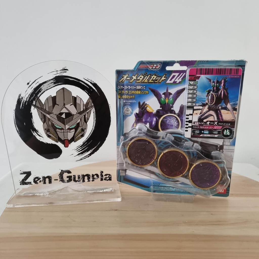 DX Putotyra Medal BANDAI Kamen Rider OOO Oz Ozu Ptera Tricera Tyranno
