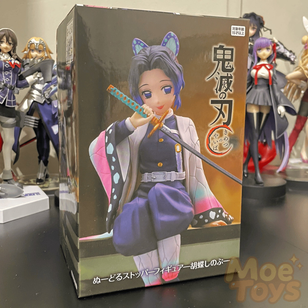 FuRyu Noodle Stopper Figure - Shinobu Kocho - Kimetsu no Yaiba