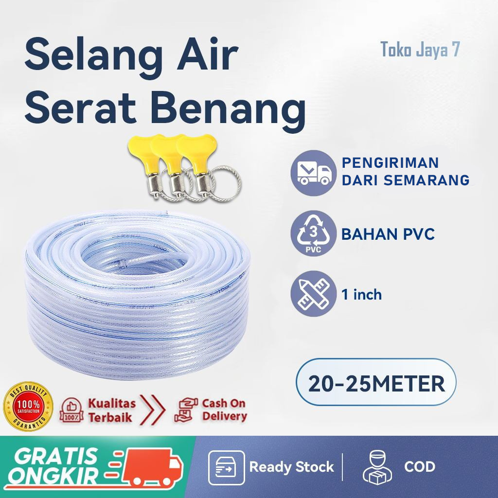 salePROMO SELANG AIR 1 INCH 25 METER 1 ROL SERAT BENANG TRANSPARANT SELANG TAMAN KEBUN TERLARISterla