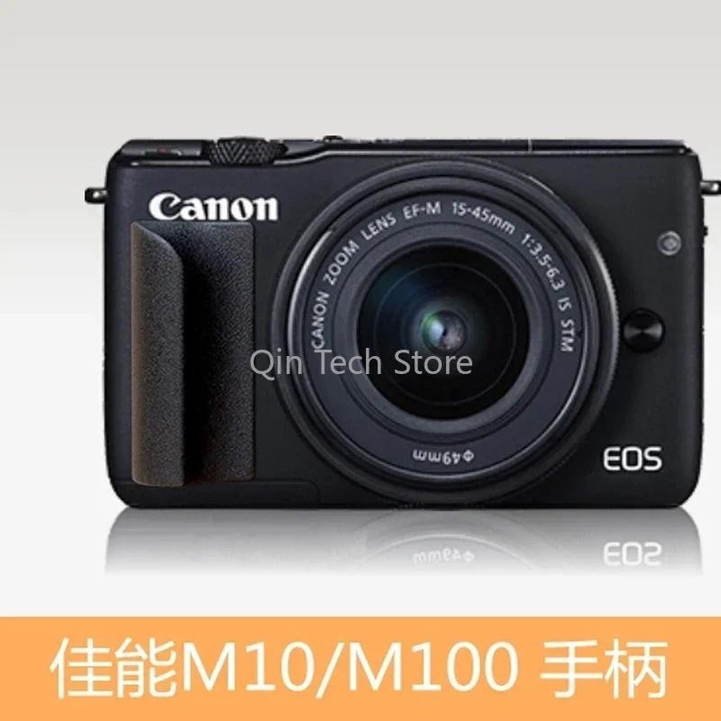 For canon EOS M200 M100 m10 G9X G9X G9X2 G9X3 S95 G9 X Mark II camera grip seize hold fuselage acces