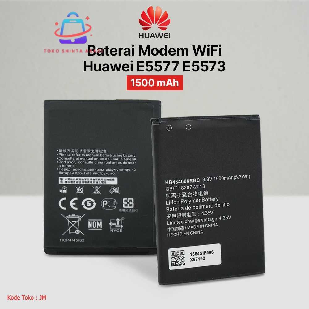 Baterai Modem WiFi Huawei E5577 E5573 1500mAh - HB434666RBC | Siap Kirim | Diskon Spesial | Murah Be