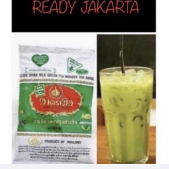 

Mumpung Murah Thai Tea green tea Greentea Chatramue Teh Hijau 200gr Thailand