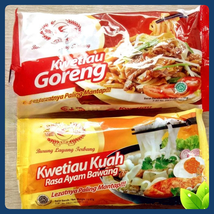 

Kwetiaw Goreng/Kwetiaw kuah/instan Kwetiau Goreng kuah/ Kwetiau 85gr Cap Burung Layang