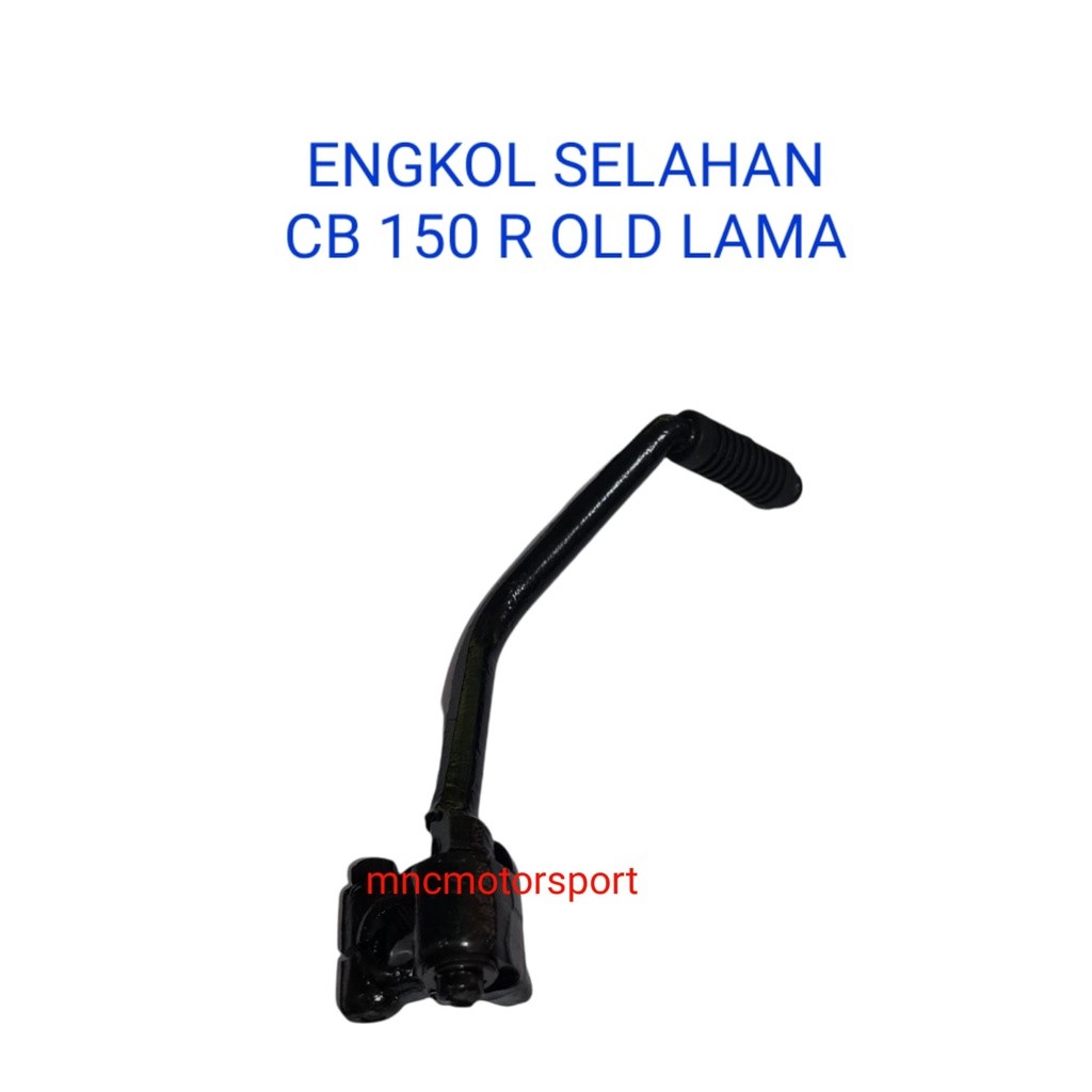 ENGKOL SELAHAN KICK STATER CB 150 R LAMA OLD