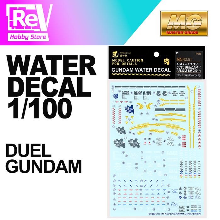 GUNDAM WATER DECAL MG DUEL GUNDAM MASTER GRADE