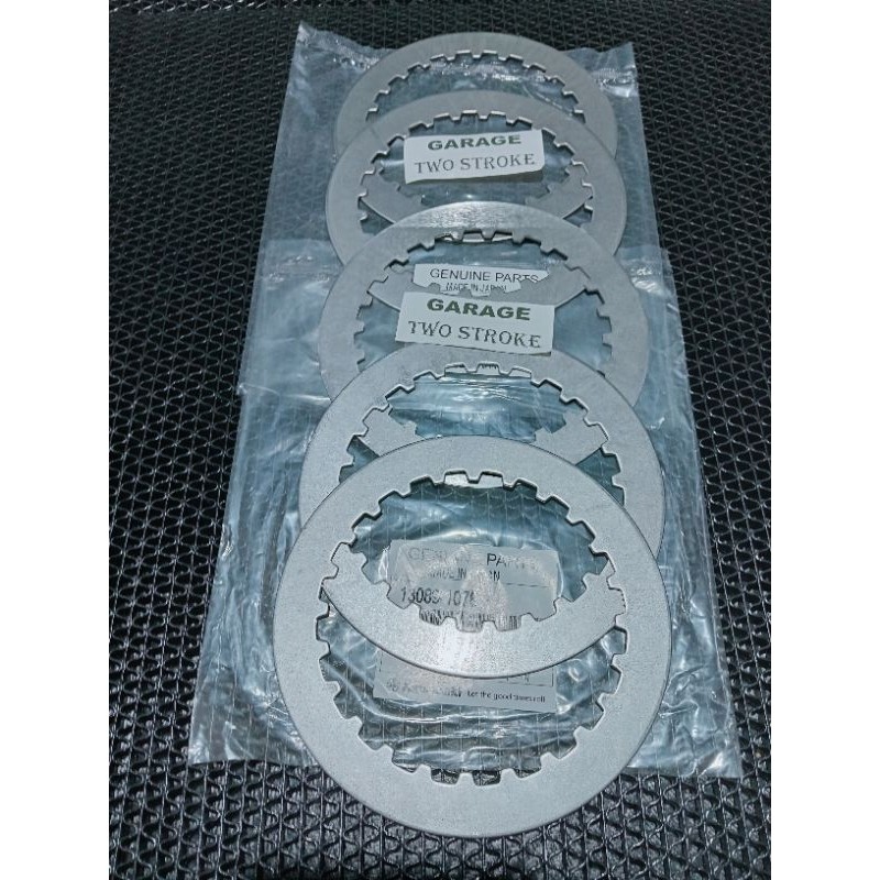 PLAT KAMPAS KOPLING BESI NINJA 150 NINJA R NINJA SS NINJA RR OLD NINJA RR NEW ORIGINAL KAWASAKI PART