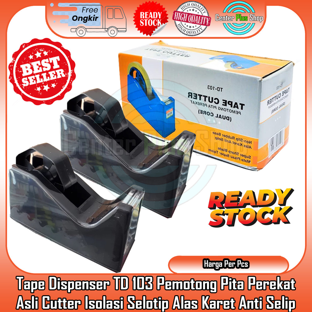 

JK Tape Dispenser Td 103 Cutter Lakban Selotip Besar Pemotong Potong Kertas Lem Perekat Penempel Wadah Tempat Selatif Isolasi Bening Warna Random Perlengkapan Kantor Rumah Sekolah Tahan Lama Kuat Stabil RFA Kokoh Ergonomis Fungsional
