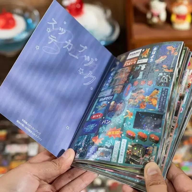 

MINKYS New Vintage 30 sheets/Piece Decorative Stickers Laptop Journal Photocard Sticker Book Kids Gift School Stationery