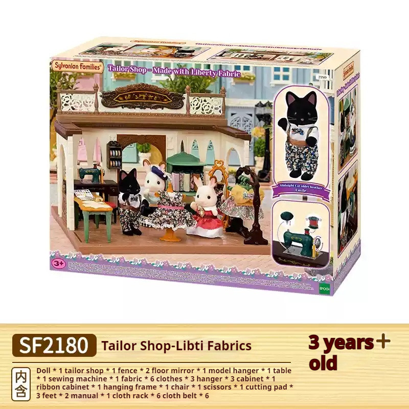 Authentic Sylvanian Families Anime Character Persian Cat Tailor Shop Simulation Play House Toy Room 