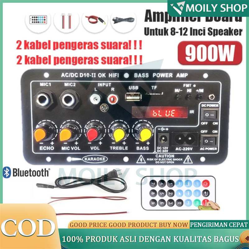 [Ready COD] D10 Ⅱ 900W Amplifier board Tampilan digital Power amplifier board Untuk 8-12 Inci Speake