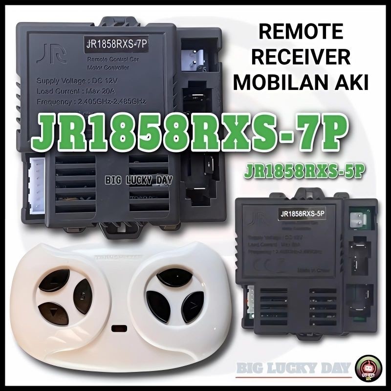 prabuaranSHOPREMOT RECEIVER MOBIL AKI JR1858RXS-7P / JR1858RXS-5P 12V MOBILAN AKI ANAK REMOTE CONTRO