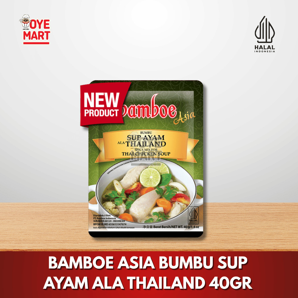 

BAMBOE ASIA BUMBU SUP AYAM ALA THAILAND 40GR/BUMBU INSTAN