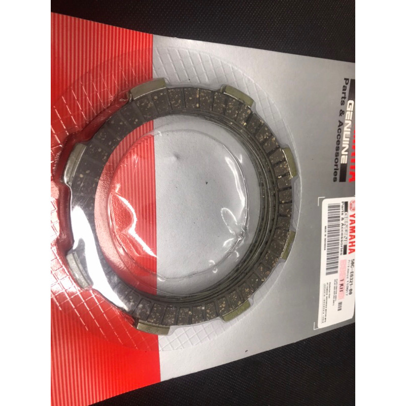 Plat Kopling Jupiter Mx New Kampas Kopling Jupiter Mx New 50C