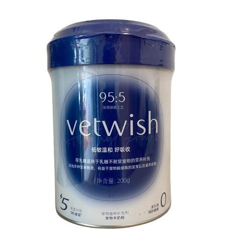 

Vetwish Healhty Growth Goat Milk Powder | Susu Kambing Untuk Anjing dan Kucing