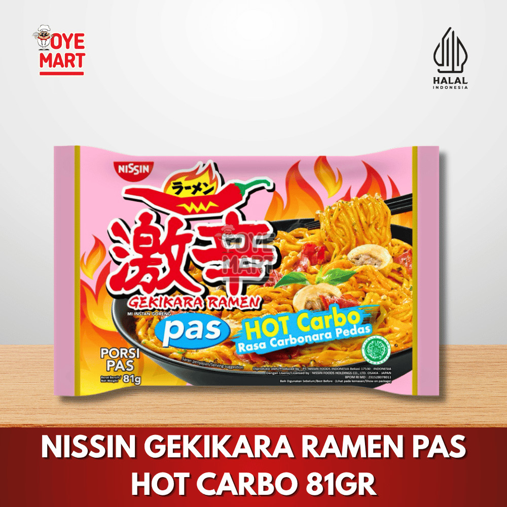 

NISSIN GEKIKARA RAMEN PAS 74GR