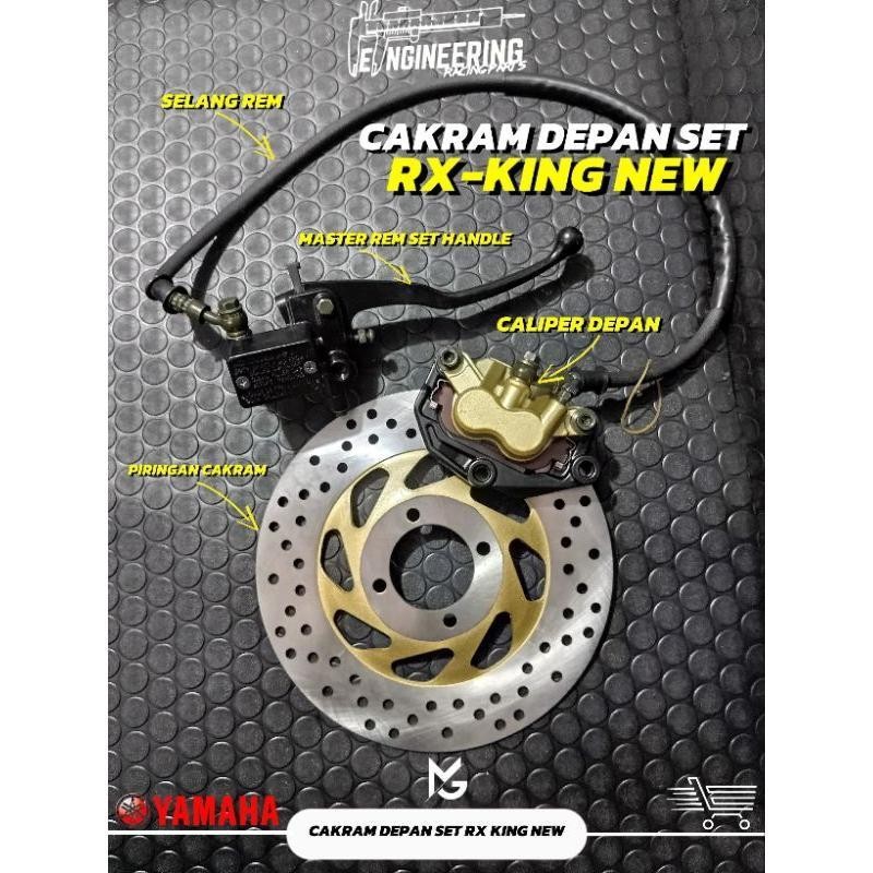 CAKRAM RX KING NEW KOMPLIT / MASTER REM ASSY RX KING CALIPER MASTER REM SET PIRINGAN RX KING
