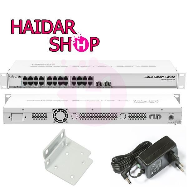 MikroTik CSS 326 24G 2S+ RM CSS326-24G-2S+RM