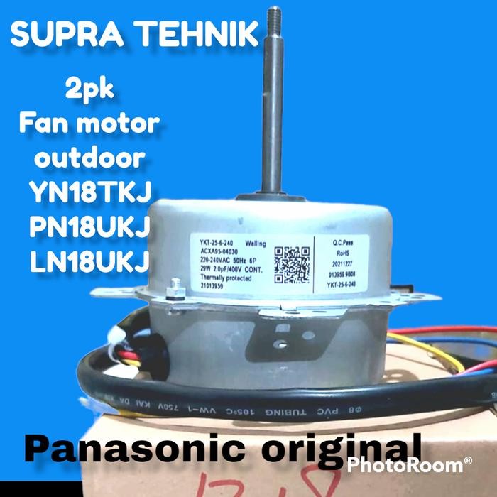 ANW57 fan motor outdoor ac panasonic 2pk original