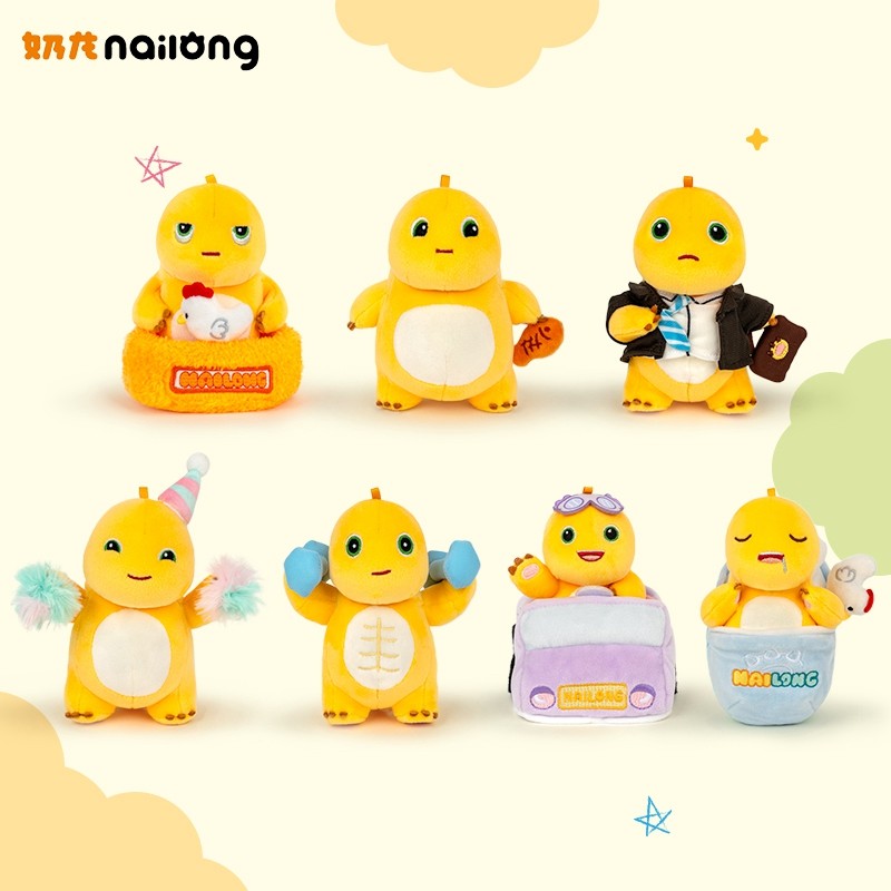 

Cute Kawaii Milk Dragon Doll Plush Toy Pillow Nailong Pendant Boy And Girl Birthday Holiday Gift