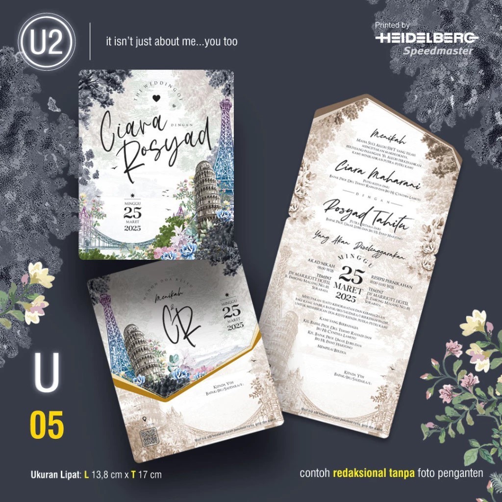 Blangko  Java You Too U2 05 Wedding Invitation