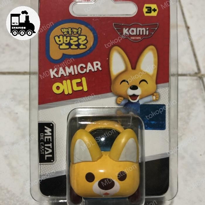 XCMH Kamicar Diecast Pororo Minicar - Eddy