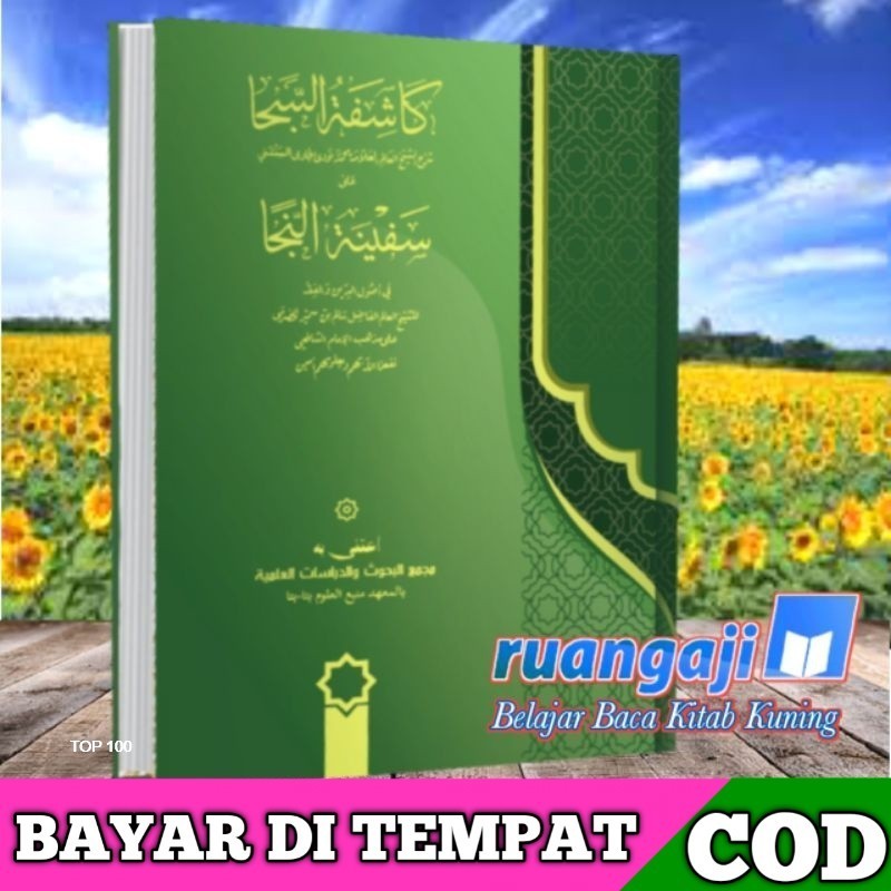 Kasyifatussaja Syarah kitab Safinatun Najah Hard Cover Cetakan Moderen