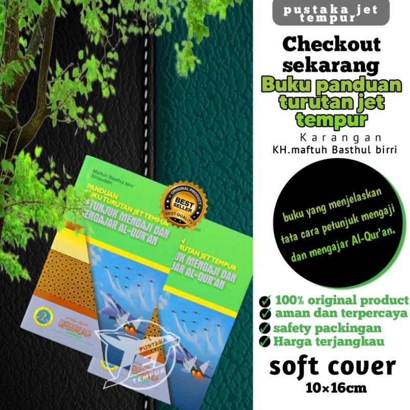 Panduan Buku Turutan Jet Tempur | petunjuk mengaji dan belajar Alquran Al Qur'an Al Qur-an ustmani