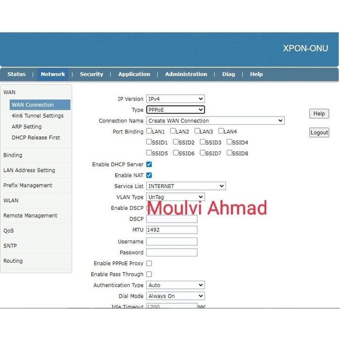ONU XPON GM219S BEKAS TANPA ADAPTOR