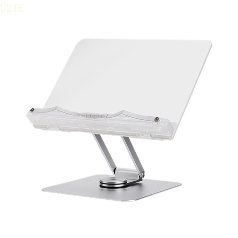 

U2JE Tablet Stand Reading Book Holder Adjustable Alloy Book Stand Laptop Holder